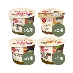 [1등 컵밥] 햇반 컵반 스팸마요 x6개+치킨마요x6개+김치날치알밥 x6개+강된장보리비빔밥 x6개