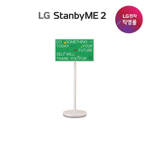 LG전자 LG 스탠 바이미2 27LX6TPGA