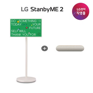 LG전자 LG 스탠바이미2 + 스피커 27LX6TPGA+XT7S