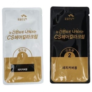 ( )매번 간편하고 깔끔한 먹물 새치 염색약 N5 진한갈색