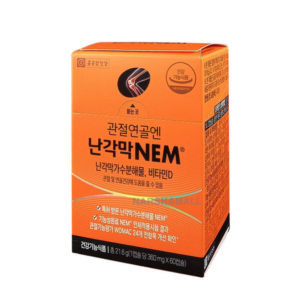 종근당건강 종근당건강 관절연골엔 난각막 NEM 360mg x 60캡슐