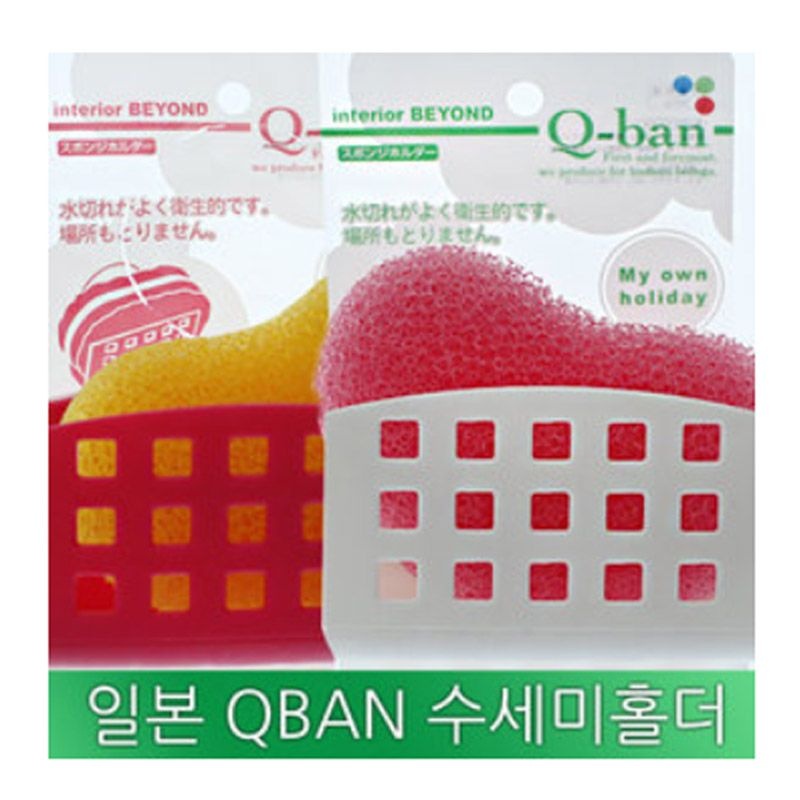 Qban (큐반)