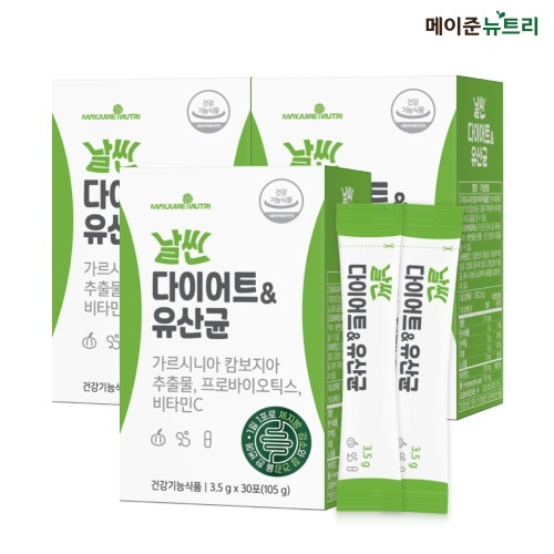 날씬 다이어트 유산균 3박스 3개월분