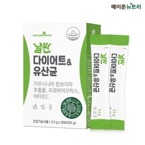 날씬 다이어트 유산균 1박스 1개월분