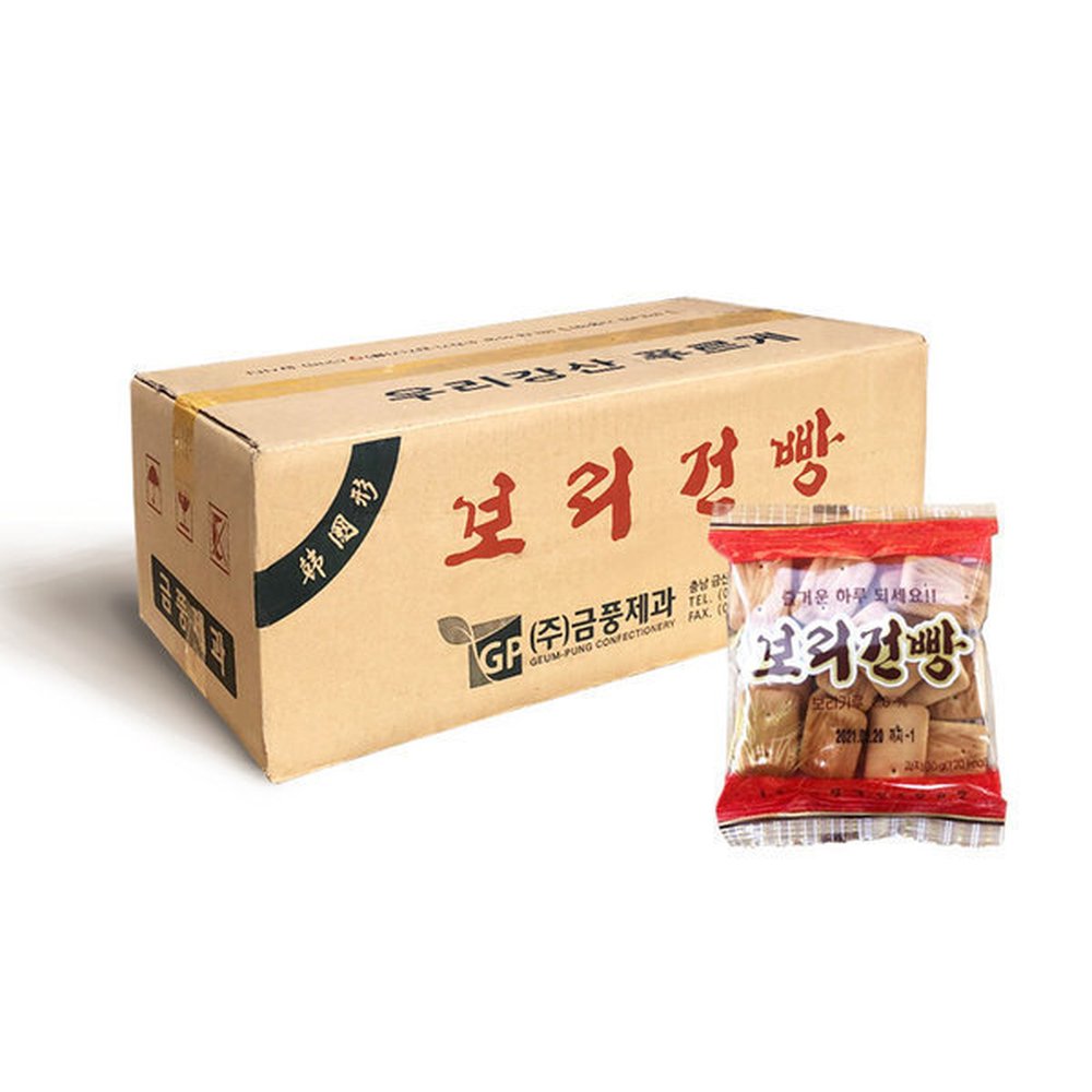 금풍 보리건빵 미니건빵 과자 간식