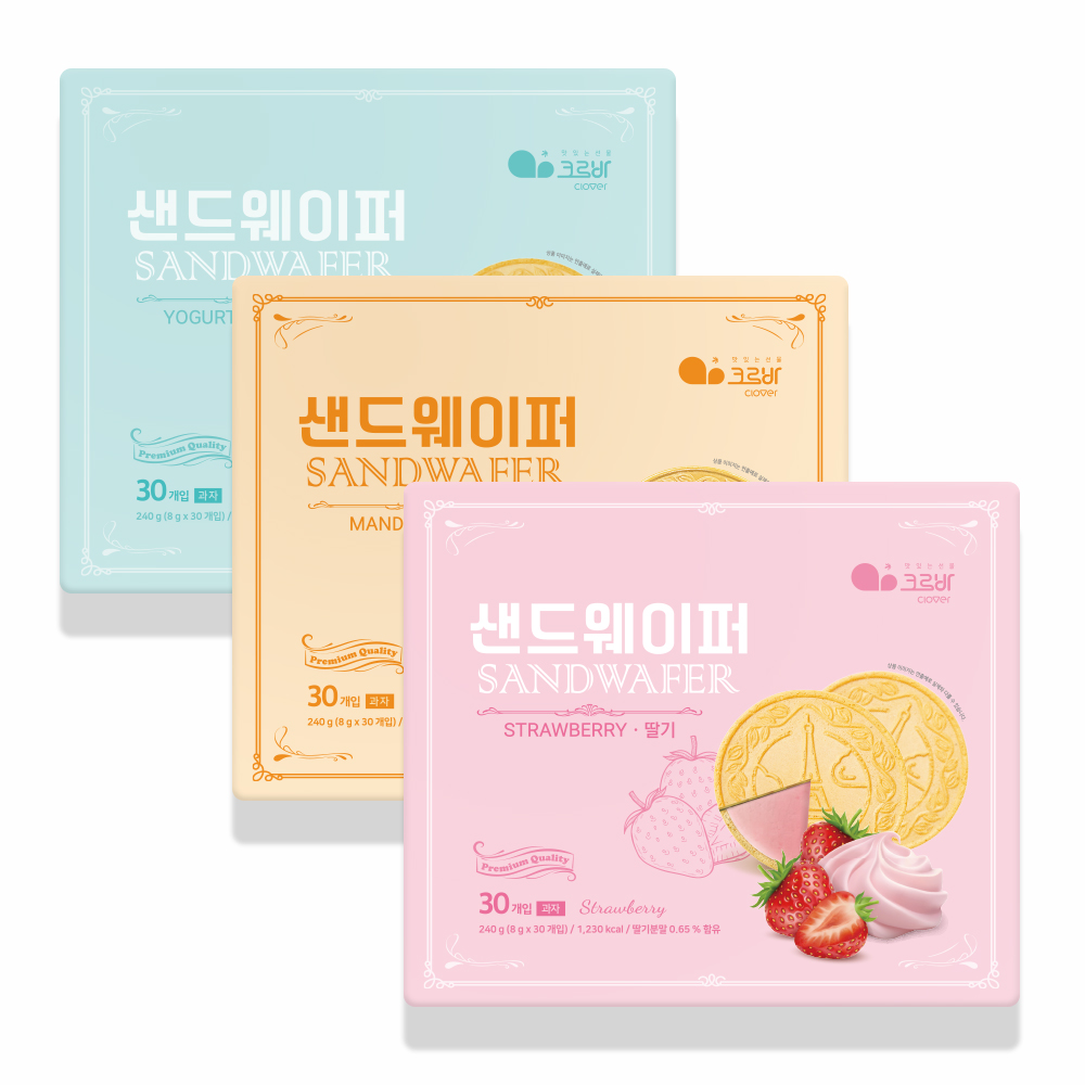 위드쿡 샌드웨이퍼 요거트 감귤 딸기