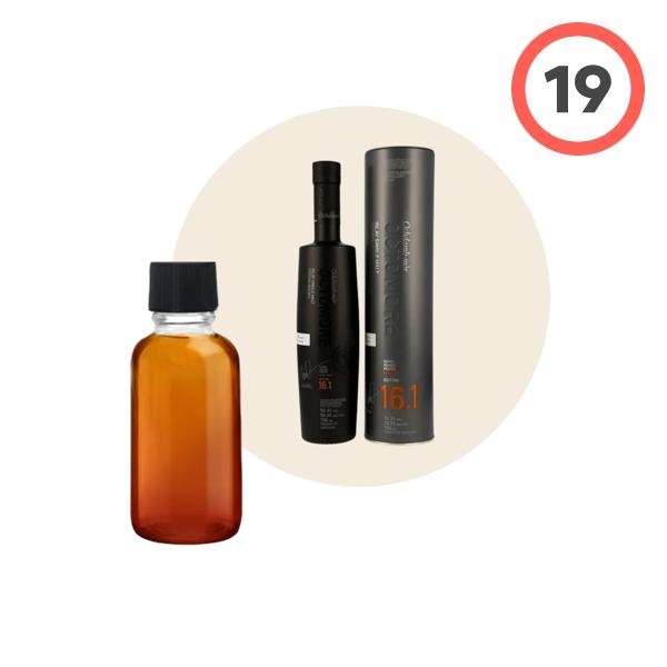 옥토모어 7.1 (Octomore 7.1)