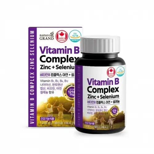 약국 비타민B 고함량 비타민비 군 영양제 B3 B5 B7 B9 활력비타민