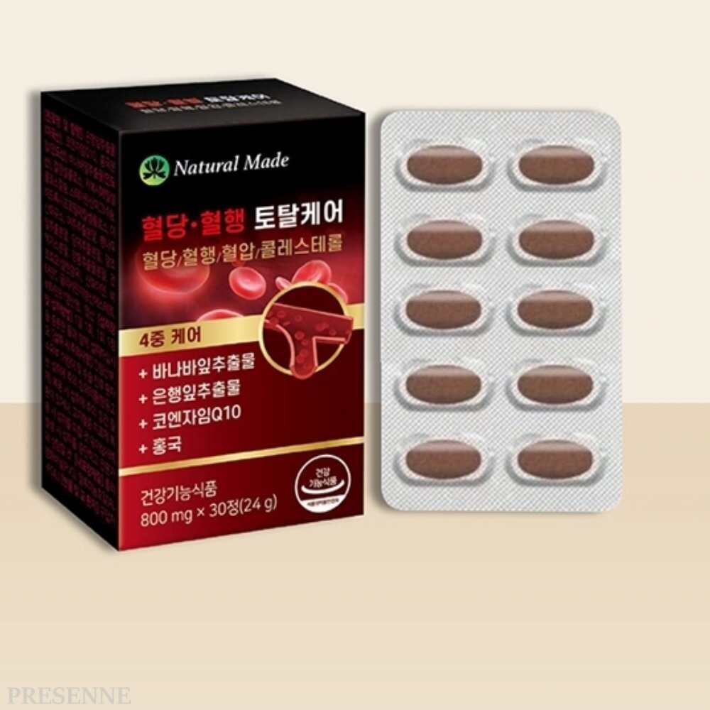 네츄럴<b>메이드</b> 혈당 혈행 토탈케어 30정 혈당상승억제 콜레스테롤 기억력개선 도움줄수있음