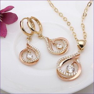14K 18K 세트 # 071