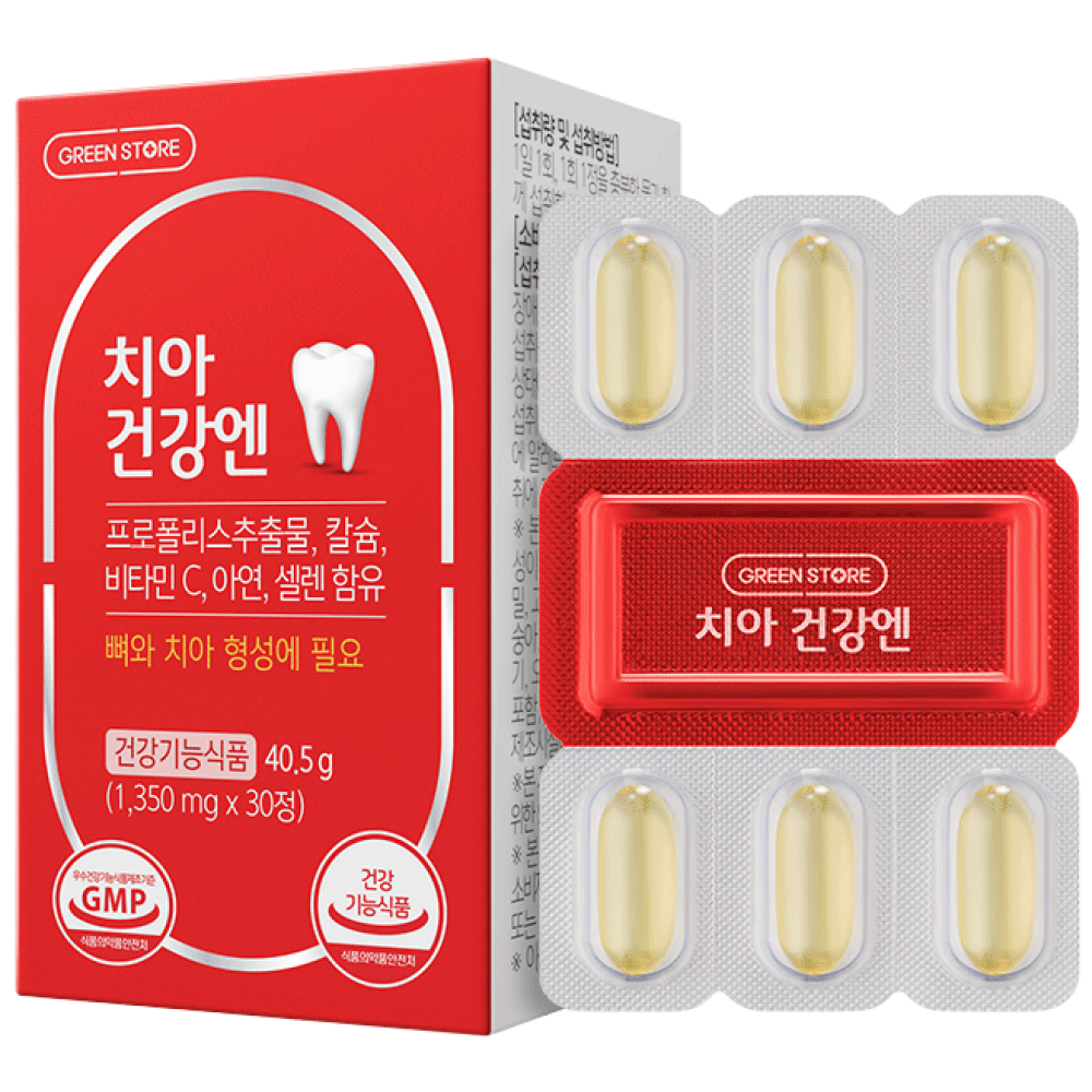 <b>그린</b>스토어 치아건강엔(리뉴얼)  30정  4개