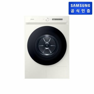 [지역한정][스태킹키트포함] 비스포크 그랑데AI 22kg 건조기 DV22DB8890BE