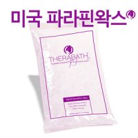 미국 테라베스 파라핀 Therabath Pro 전용 왁스 6온스