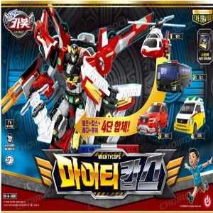 헬로카봇 마이티캅스