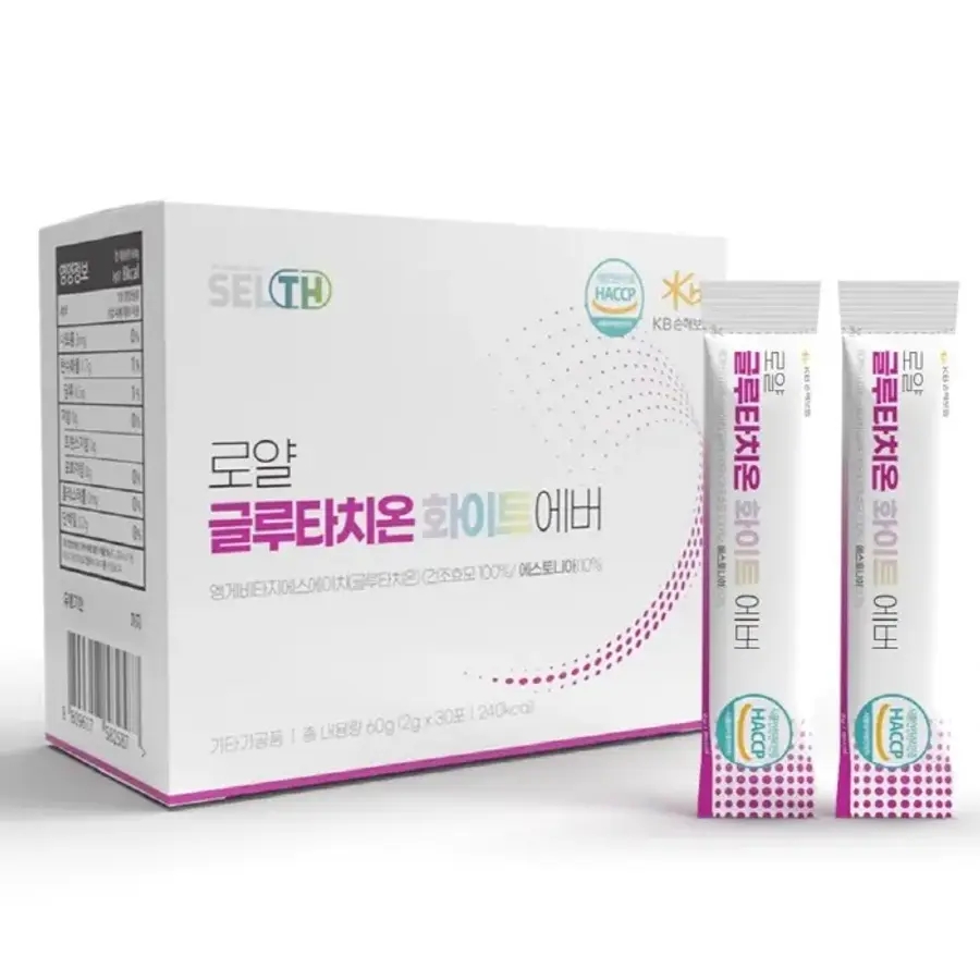 로얄 글루타치온 화이트 화이트에버 엥게<b>비타</b>GSH 듀얼시너지배합 저분자 <b>콜라겐</b> 엘라스틴 <b>이지</b>스틱형 분말 30포