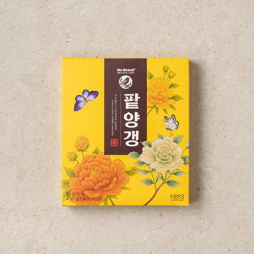 팥양갱
