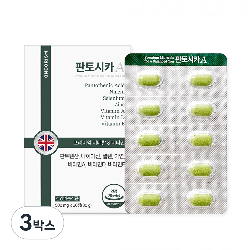 온고리즘 판토시카A 피부 면역력 비타민 판토텐산 60정, 1개