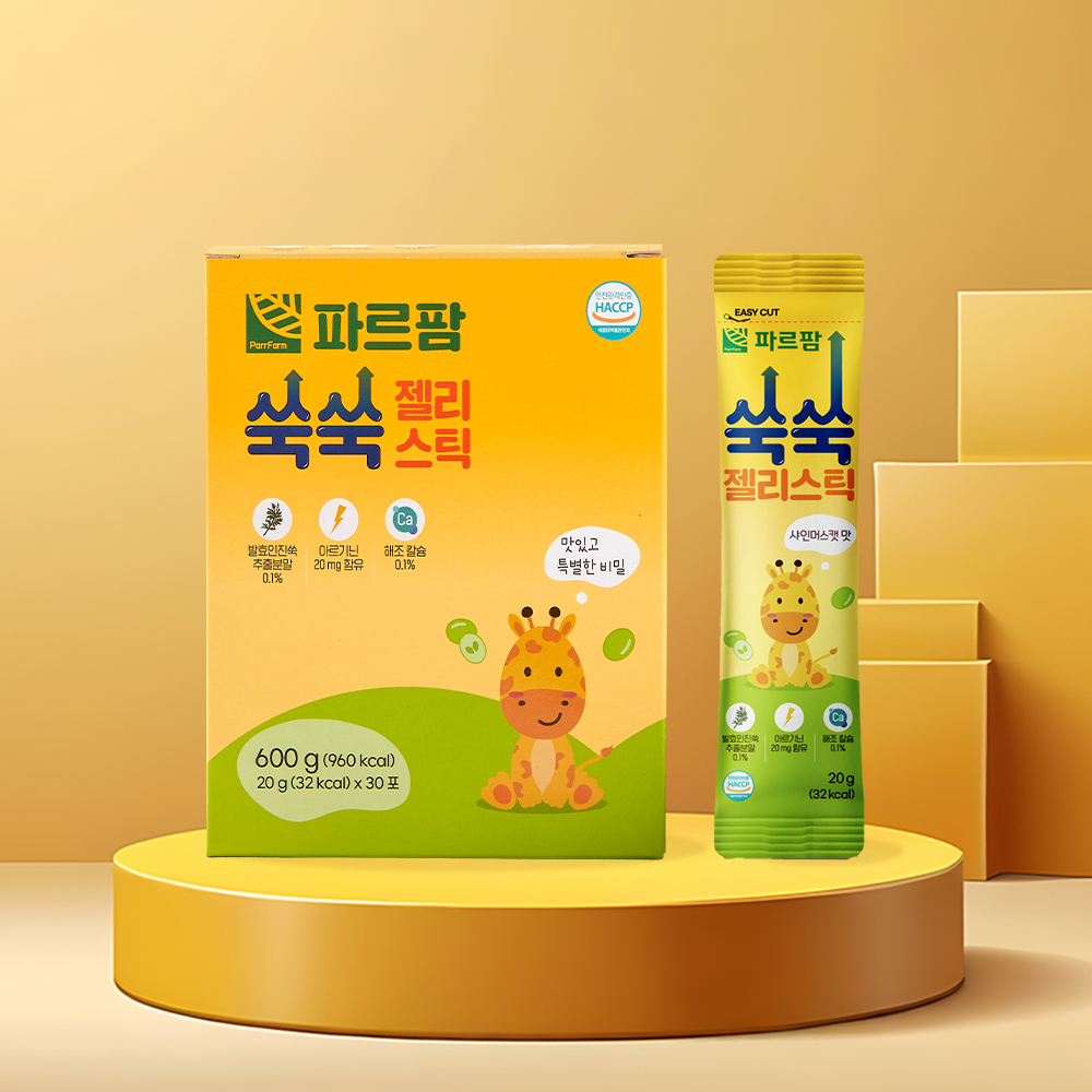 상상바이오 파르팜 쑥쑥 젤리 스틱