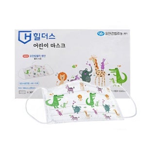 어린이 유한킴벌리 마스크 소형 일회용 36매 일회용마스크 어린이마스크 유아마스크 소형마스크 키즈마스크