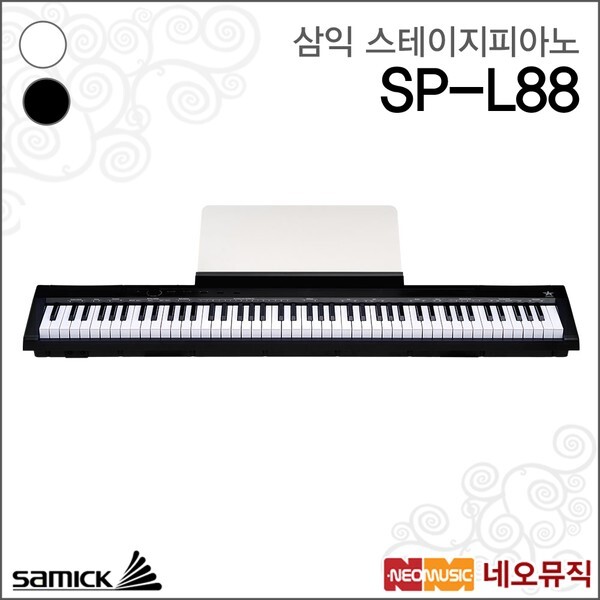 Samick 삼익 KPOP 디지털피아노 스테이지 전자피아노 SP-L88