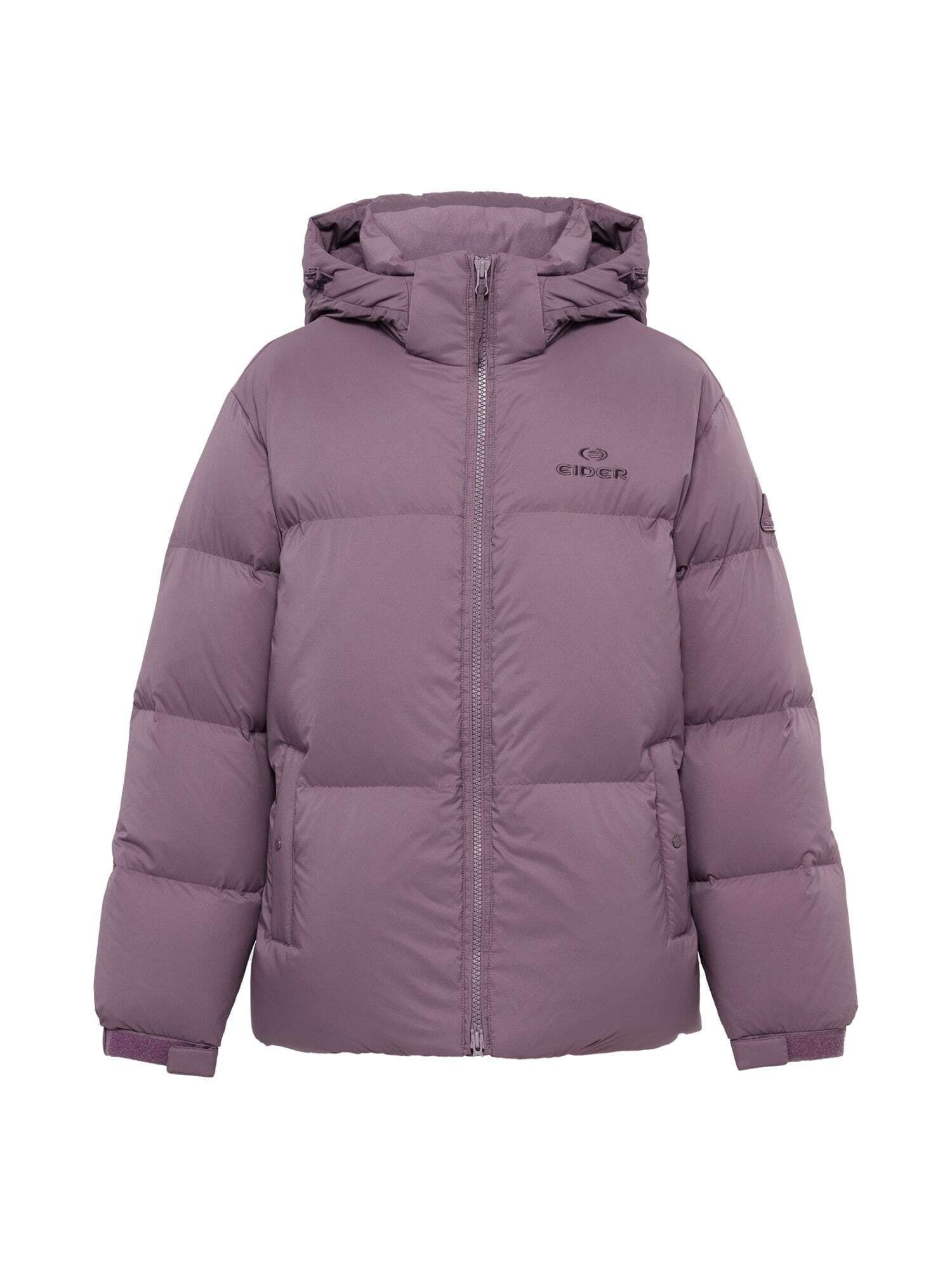 아이더 eider ADD ON 에드온 남성 푸퍼 다운 자켓<b>COPPER</b>