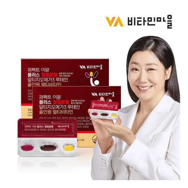 비타민마을 이뮨 플러스 혈혈콜혈 <b>rTG오메가3</b> <b>루테인</b> <b>올인원</b> 2개 373025