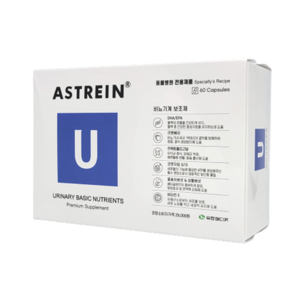 아스트레인 U 비뇨기 영양제 (크랜베리 <b>DHA</b>/EPA 코엔자임Q10)