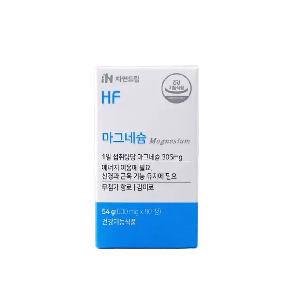 <b>자연드림</b> 마그네슘 54g  1개