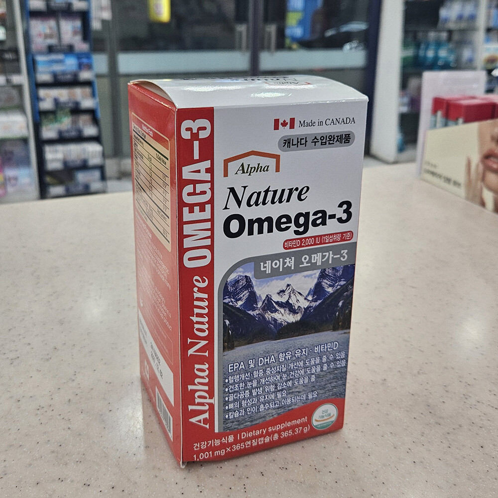 <b>네이처생명과학</b> 알파 네이쳐 오메가3 1001mg x 365캡슐