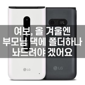 광고 메인 이미지