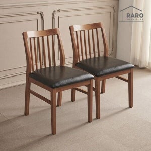 [라로퍼니처] 3/22(일) 단하루 특가! 모카 고무나무 원목 식탁 의자 카페 인테리어 체어 1+1_무료배송