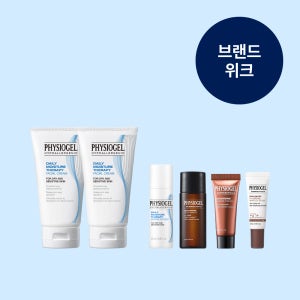 [12월브랜드위크] DMT 보습장벽 페이셜크림 150ml 더블 특별구성