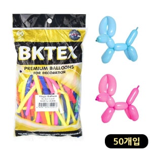 풍선 해피파티 요술풍선 색상혼합 50개입 스탠다드