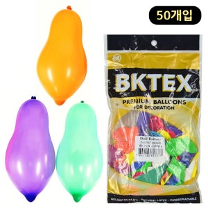 풍선 해피파티 색상혼합 50개입