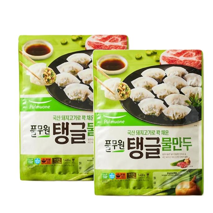 탱글 물만두