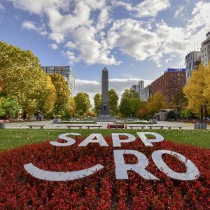 미식과 힐링이 공존 모녀여행 감성휴식 유노카와온천시티 홋카이도 패키지특가 인기관광지 3일