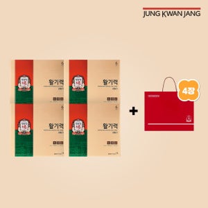 정관장 [정관장] 활기력 (20ml x 16병) 4박스 + 쇼핑백 4개