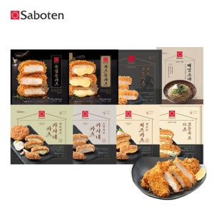사보텐 오리지널 등심돈까스 130g 7팩 외 전제품 모음전