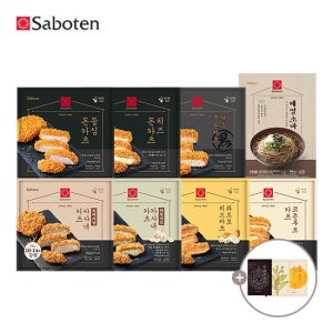 사보텐 오리지널 등심돈까스 130g 7팩 외 전제품 모음전+맛보기소스증정