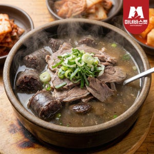[마녀바스켓] 좋은 재료 듬뿍 5분 순대국밥 1인분 x4팩