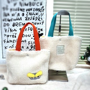 2개구매시 32%할인🧡샘플 할인🧡◾뽀글이텀블러백, 여니씨 Younysh