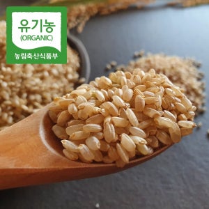 25년 산지직송 부드러운현미밥 [유기농 발아현미 1kg] 쌀눈 잡곡밥