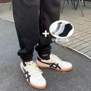 아식스 TSG-110 캔버스 흰검 독일군 스니커즈 1203A516-100