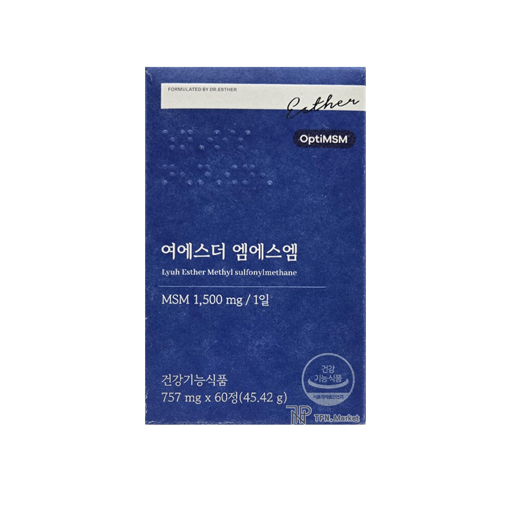 에스더포뮬러 여에스더 엠에스엠 <b>MSM</b> 757mg x 60정