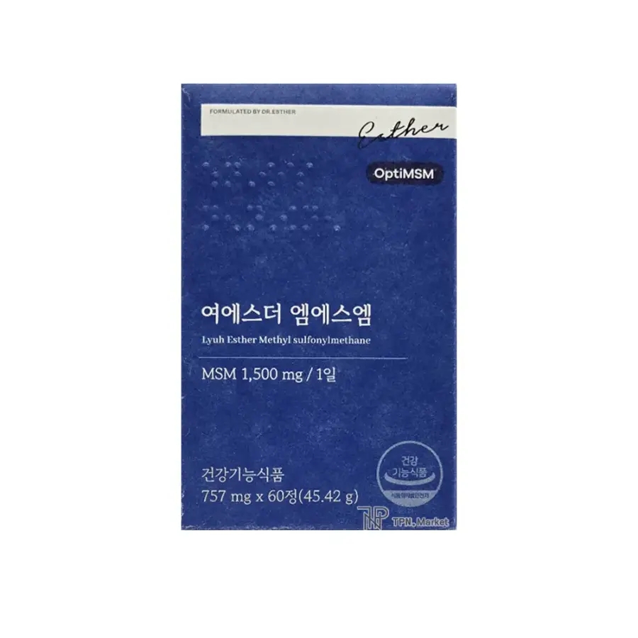 여에스더 엠에스엠 <b>MSM</b> 757mg x 60정