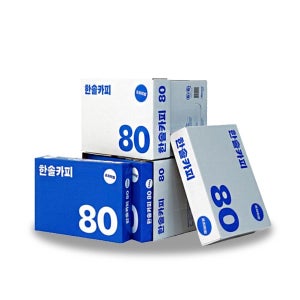 한솔카피 80g a4용지 1박스 2500매