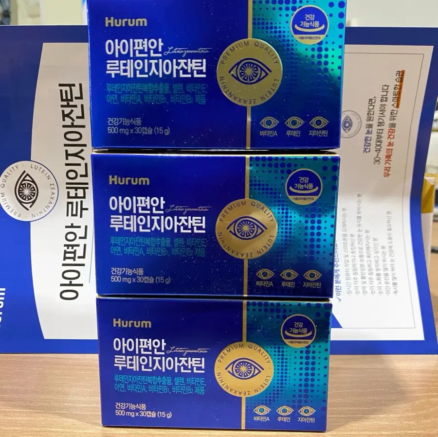 <b>휴럼 지아잔틴</b> 아이편한 루테인 x 3개 30캡슐 [D8FD0DA