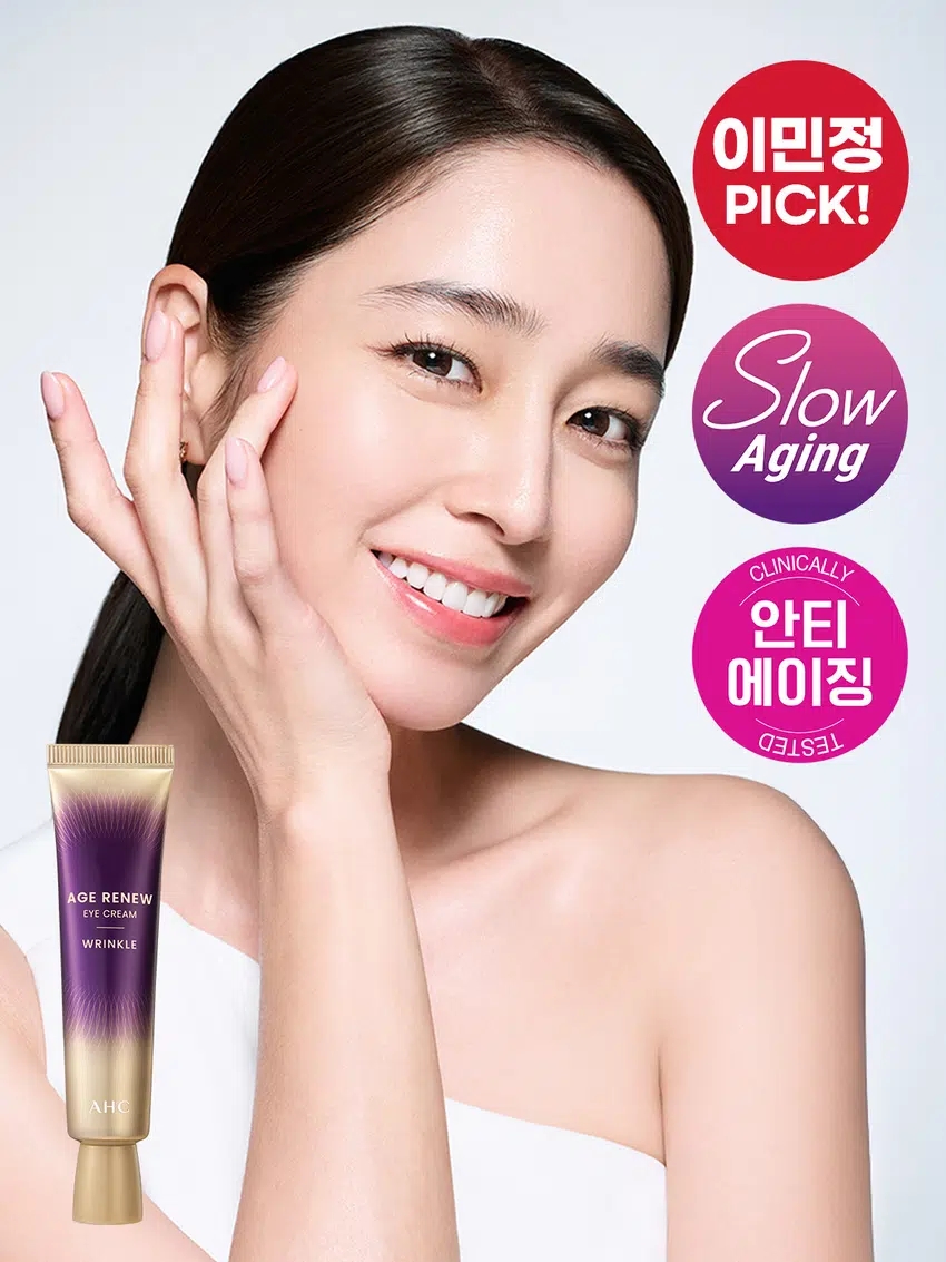 다이소 스킨케어