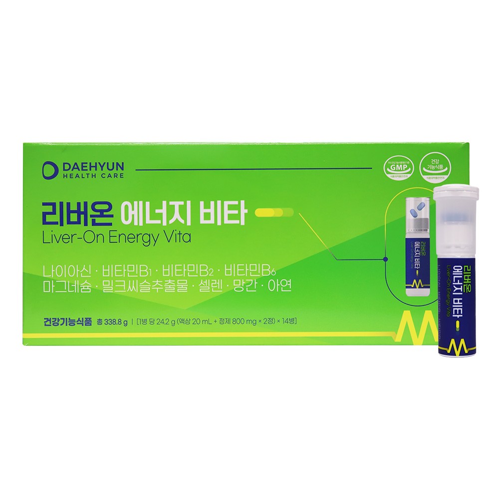 리버온 에너지 비타