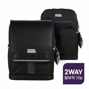 피터젠슨 (현대Hmall) [보리보리/피터젠슨]피터젠슨 PJ 블링 투웨이 책가방 + 키링 SET_PTS62UP03M_